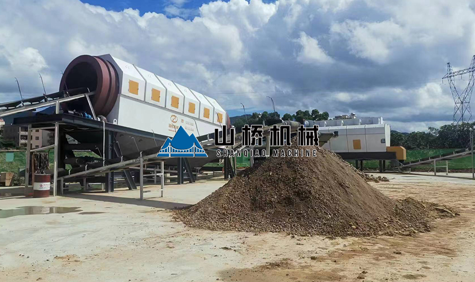 建筑垃圾分選設備生產線(圖2)
