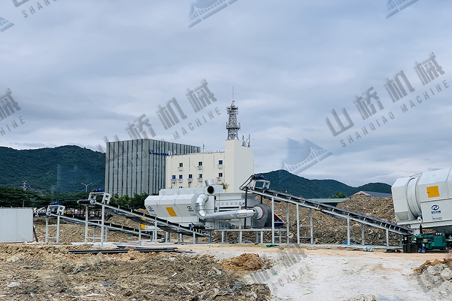  陳腐垃圾分揀生產設備將成為城市環保的必要組成部分(圖1)
