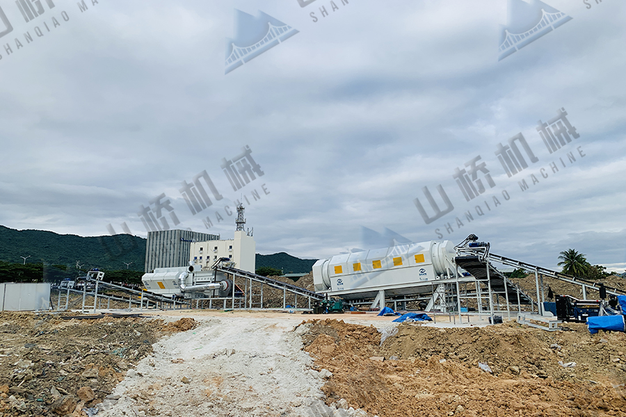  陳腐垃圾分揀生產設備將成為城市環保的必要組成部分(圖2)