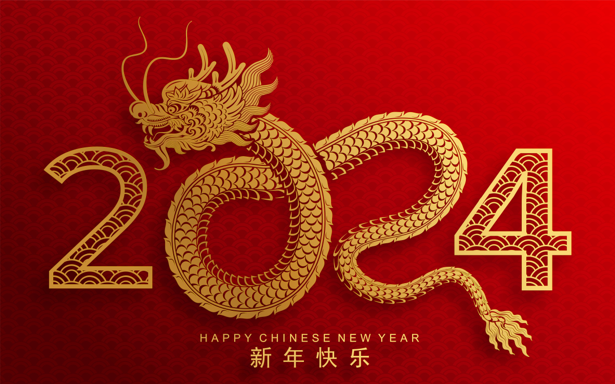   國信機械祝大家新年快樂，萬事順利，龍年大吉！(圖1)